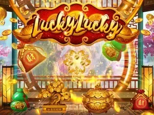 Lucky Lucky game icon